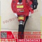 P230s日本新大华高枝油锯、新大华P230S高枝油锯、新大和P230